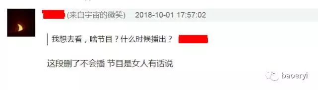 馮紹峰發博準備求婚,敲定趙麗穎31歲生日送10克拉鑽戒