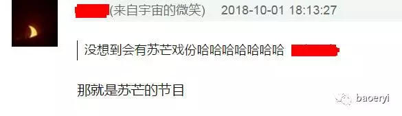 馮紹峰發博準備求婚,敲定趙麗穎31歲生日送10克拉鑽戒