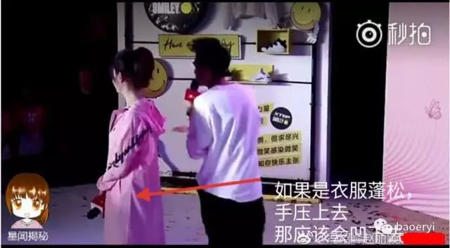 馮紹峰發博準備求婚,敲定趙麗穎31歲生日送10克拉鑽戒