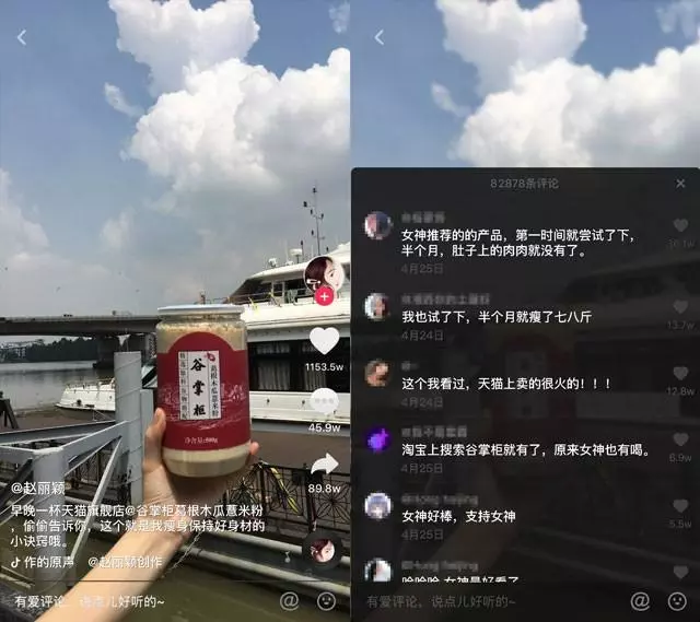 馮紹峰發博準備求婚,敲定趙麗穎31歲生日送10克拉鑽戒