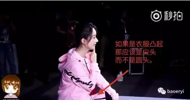 馮紹峰發博準備求婚,敲定趙麗穎31歲生日送10克拉鑽戒