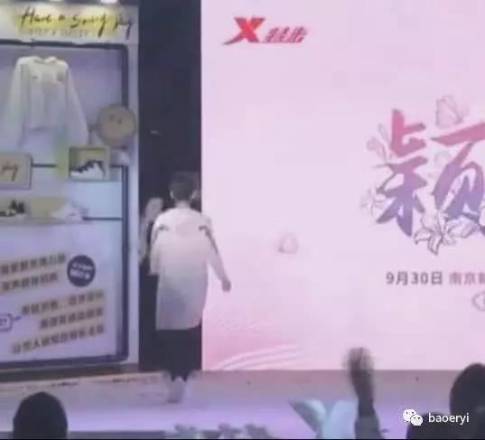 馮紹峰發博準備求婚,敲定趙麗穎31歲生日送10克拉鑽戒