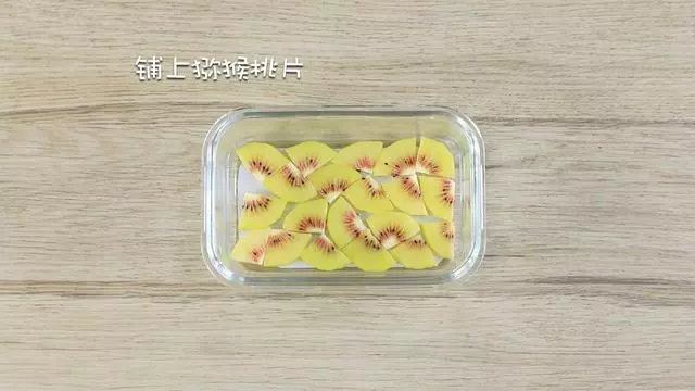 一個水果+一杯酸奶+一個雞蛋,不用烤箱就做出一盤高顏值甜點,吃了都開心到轉圈圈呀