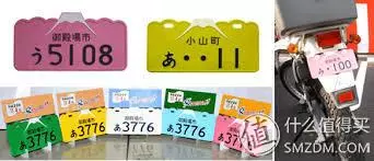 在資本主義國家騎車是怎樣一種體驗:簡介在日本選摩託買摩託過程
