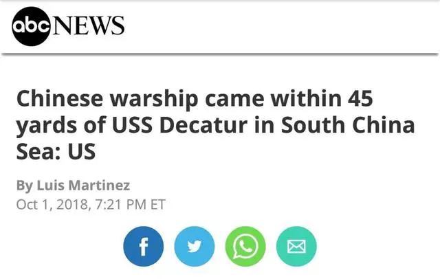 誰說不敢?中國海軍這次很霸氣:7000噸戰艦開足馬力撞向美軍艦