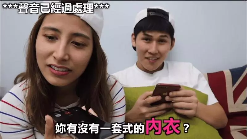 【內有視頻】大馬Youtuber爆陪睡49歲臺灣富商?!8小時酬勞RM130,000!大馬女星也中招!