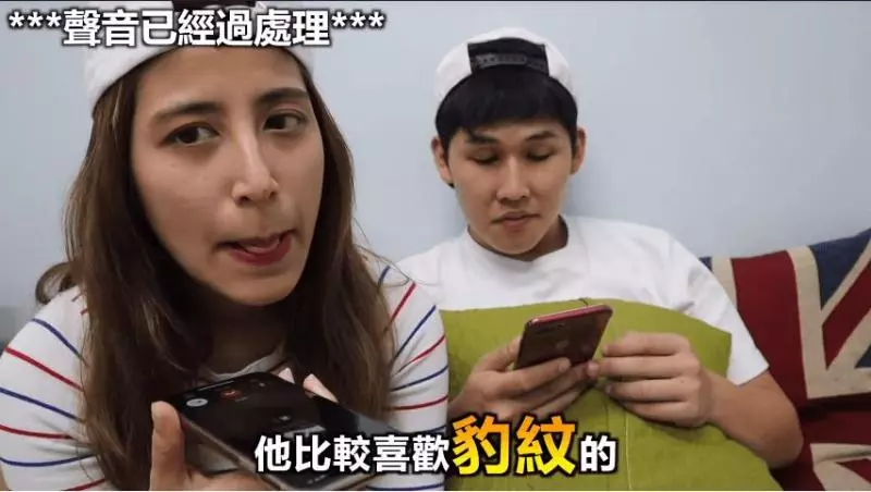 【內有視頻】大馬Youtuber爆陪睡49歲臺灣富商?!8小時酬勞RM130,000!大馬女星也中招!