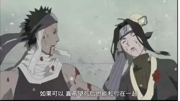 火影忍者:盤點感人的20個瞬間,這就是我們喜歡火影的理由