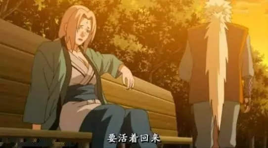 火影忍者:盤點感人的20個瞬間,這就是我們喜歡火影的理由