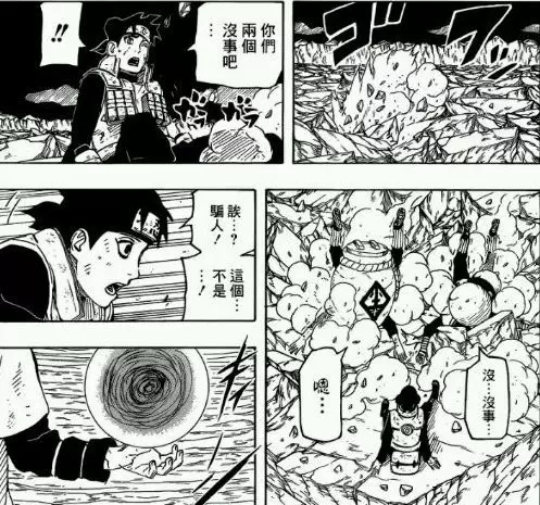 誰認識岸本齊史?幫我告訴他《火影忍者》中這些坑都還沒填!