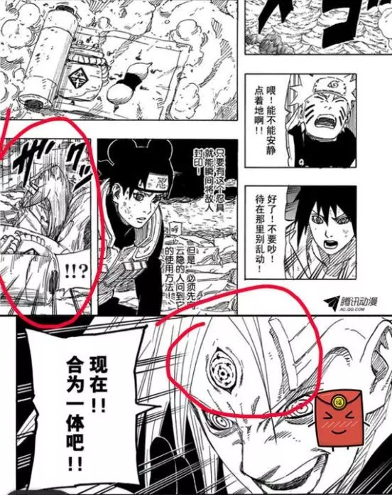 誰認識岸本齊史?幫我告訴他《火影忍者》中這些坑都還沒填!
