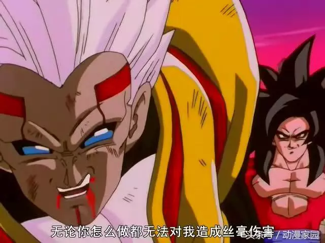 盤點龍珠里超越了超三的八大BOSS實力排行榜,他們中誰最強呢