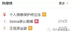 王祖賢被偶遇吃素食火鍋,吃齋多年卻成駝背,美人遲暮身材大變樣