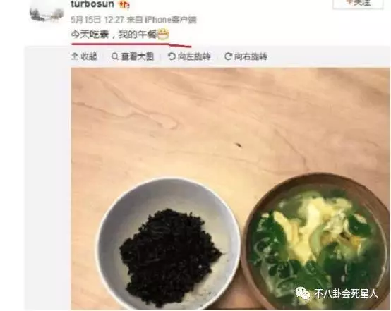 王祖賢被偶遇吃素食火鍋,吃齋多年卻成駝背,美人遲暮身材大變樣