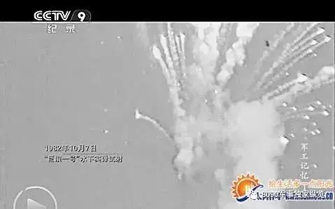 我國為大戰而準備的那些武器(八)