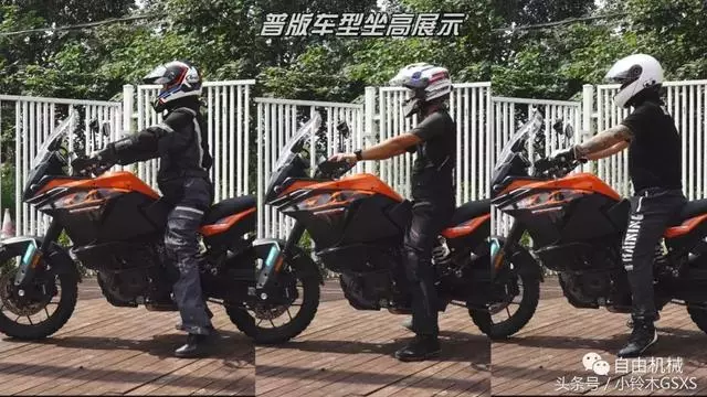 糾結普版還是R版?KTM 1090 ADV對比試駕丨把玩