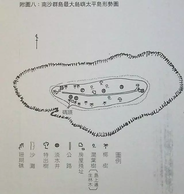 中國不能碰的三個地方,美國也不敢動