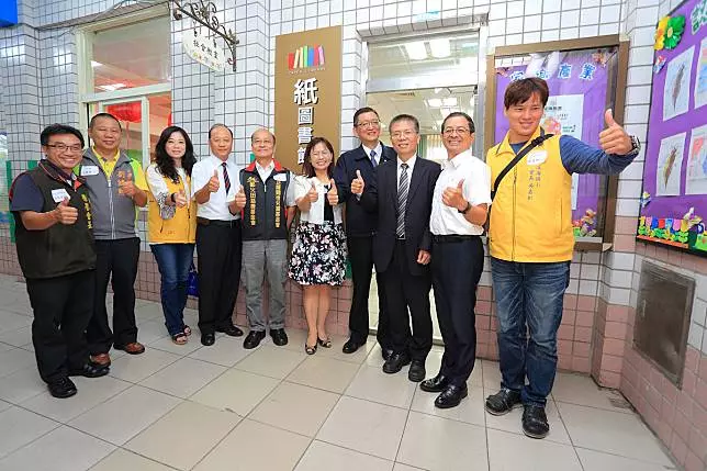 桃園市大園區溪海國小紙圖書館 今啟用
