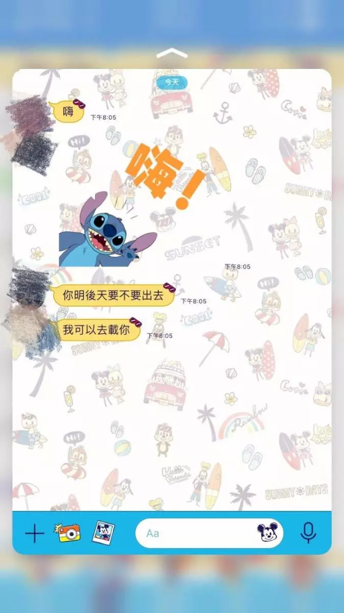 App約到體育老師後續...女大生不舍斷帥氣年輕老師!劇情神展開 網軍推爆:卡學期末!