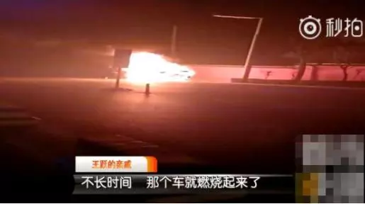 痛心!4名大學生放假自駕回鄉遇車禍 3人遇難1人重傷