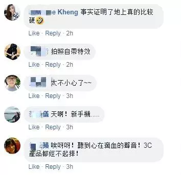 【 說好的全面保護呢?!】張棟樑的iPhone XS MAX「弱弱摔一下」就碎了! 網友:RM6700就這樣沒了!