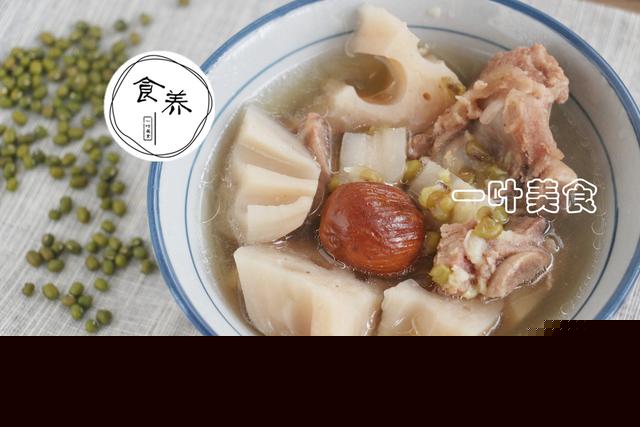 8道家美味養生湯,秋季乾燥多喝滋潤,營養健康還很好喝!