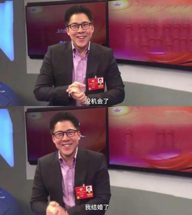 豪門另一位贏家:嫁的比郭晶晶好,老公經常翹班幫她「帶娃」