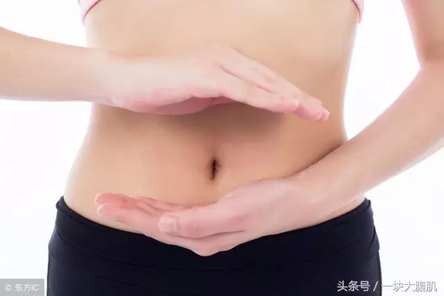 不跑步,在家怎樣運動?9個動作,堅持不到30天,輕了10幾斤