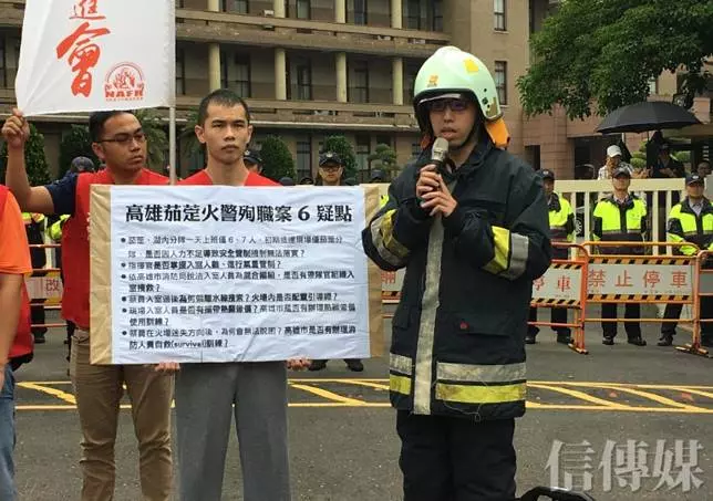 「火場的1分鐘是他的一輩子」 消防員怒喊:政府不能等每個縣市輪流去死人才檢討
