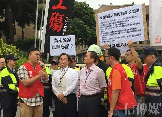 「火場的1分鐘是他的一輩子」 消防員怒喊:政府不能等每個縣市輪流去死人才檢討