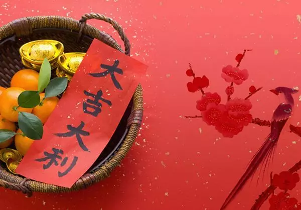 這三生肖福大命大,10月中旬里,喜事進門財運旺