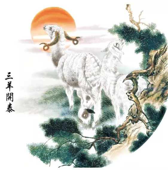 12生肖中,誰在今年底橫財運東山再起,錢數到明年才數得完!
