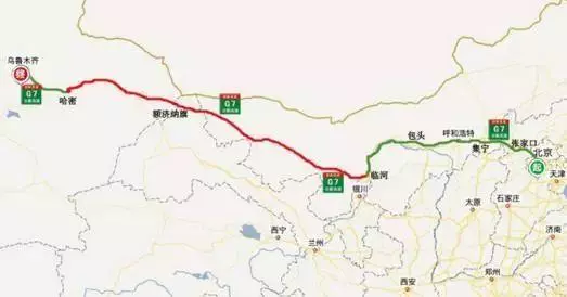 中國「世界之最」高速公路,開車走一趟回來能吹一年牛!