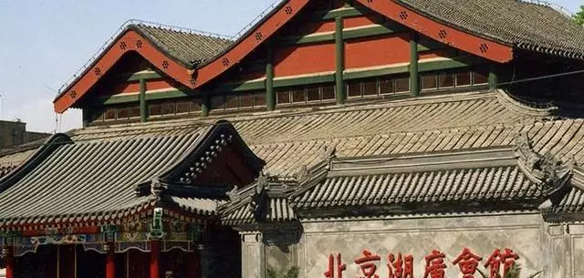 盤點北京六大未解之謎,靈異恐怖,你知道幾個呢?