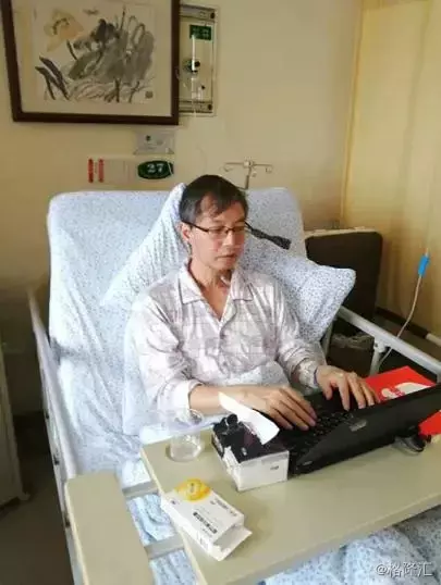 忘掉范冰冰!北京突然傳來大消息!