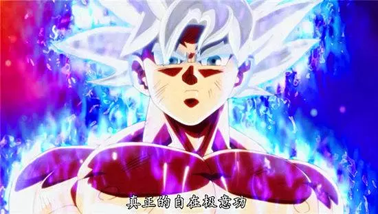 龍珠超:最強的六個人類,其中有2人達到天使級別?