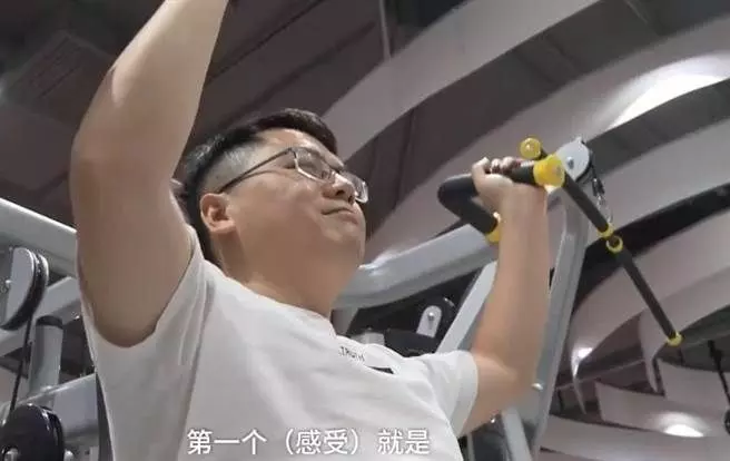 【原來胖子那麼值錢!】公司鼓勵員工減肥!減1KG就獎RM180!網友:老闆也太佛心!