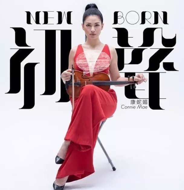 保時捷新廠開幕!提琴演奏家「中門大開脾氣差」網友羨慕瘋求神:視聽覺雙享受(影