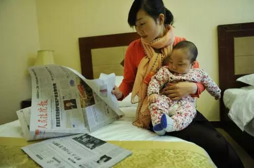 前夫明天就要結婚了,夜裡我忍不住撥打他的電話,接通後我哭了