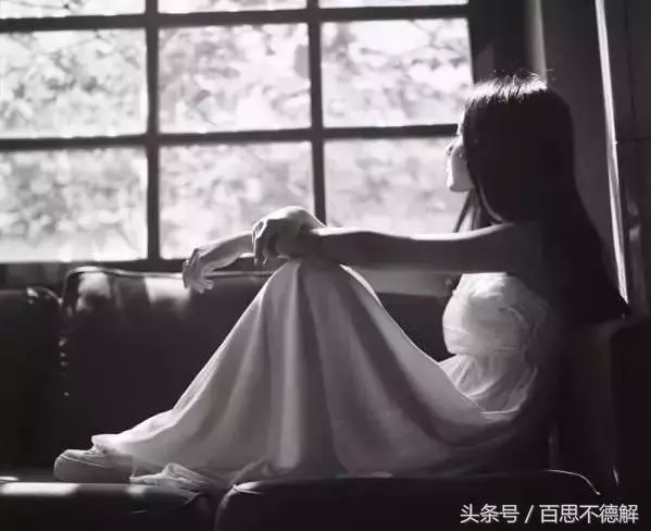 你對別人越好,別人就越不會在乎你