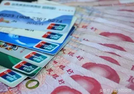 女兒車禍住院,母親轉帳五千,不放心上門一趟,進門後把家砸了