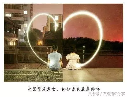 如果你正在異地戀,或剛開始異地戀,這篇文章能夠幫助你