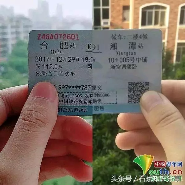 如果你正在異地戀,或剛開始異地戀,這篇文章能夠幫助你