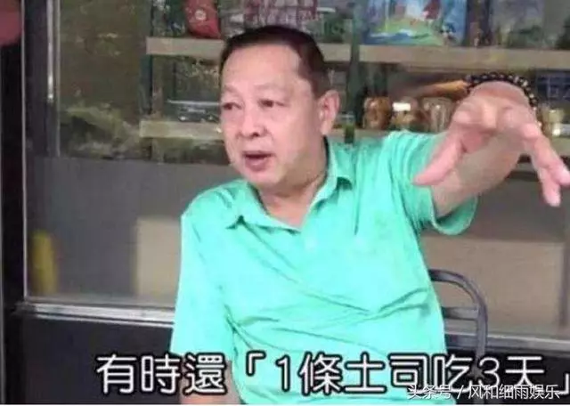 張韶涵媽媽越南工作照曝光,濃妝艷抹身材發福,打扮似少女!