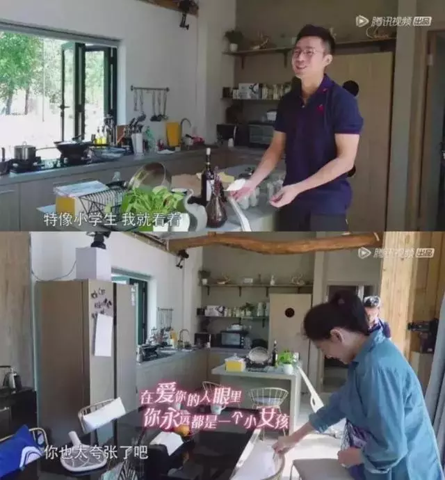 從郭曉東程莉莎,到陳小春應采兒:婚姻是你有病,我有藥