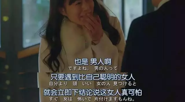 從郭曉東程莉莎,到陳小春應采兒:婚姻是你有病,我有藥