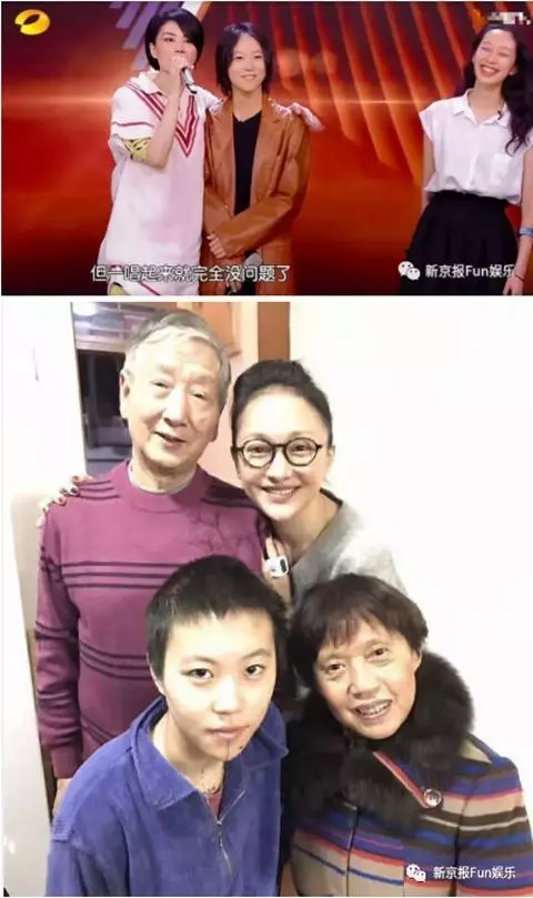 王菲周迅世紀同框!一張關係網看穿三十年娛樂風雲