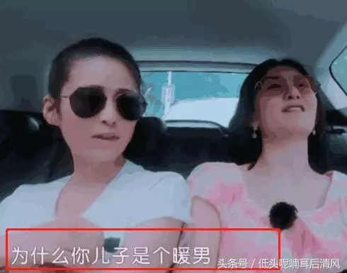 謝娜太愛jasper! 質問采兒憑什麼生個暖男?采兒的回答不愧是親媽