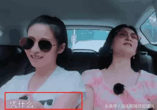 謝娜太愛jasper! 質問采兒憑什麼生個暖男?采兒的回答不愧是親媽