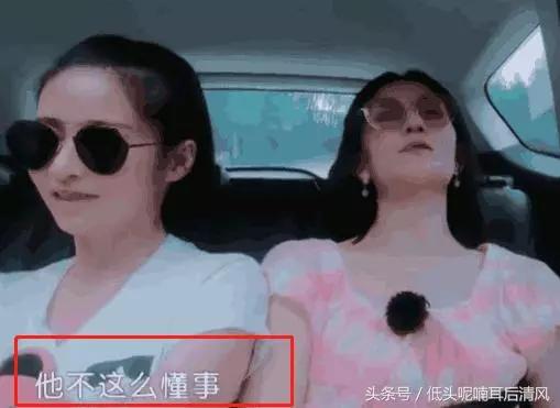 謝娜太愛jasper! 質問采兒憑什麼生個暖男?采兒的回答不愧是親媽